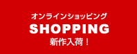�ʐM�̔�